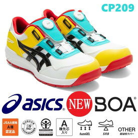 楽天市場 アシックス スニーカー メンズの通販