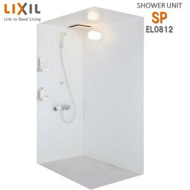 楽天市場 シャワーユニットの通販