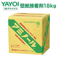 【在庫有】アミノール ヤヨイ化学 壁紙接着剤 213-801 壁紙施工用でん粉系接着剤 クロス糊 クロスボンド …
