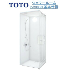 シャワールームの通販 価格比較 価格 Com