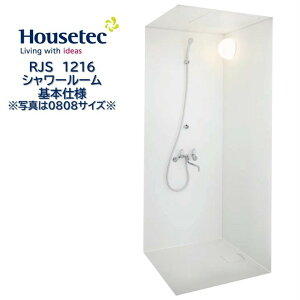 yʁzV[[ RJS1216 {dl nEXebN Housetec ݃Ap[g  ze V[jbg RJS 1216