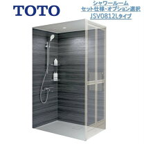 楽天市場】シャワーユニット 格安の通販