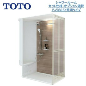 楽天市場 Toto シャワールーム 寸法の通販