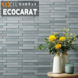 エコカラットプラス リクシル INAX ECPCARAT ECP‐2515TNA/NRC1-3 出隅用 ノルディックカラー (112.65・150.5)×24.25 厚さ6.5・8.5 吸放湿 ペット 脱臭 湿気 結露 調湿建材 室内 寝室 店舗 施工説明書付き1ケース 4シート入り