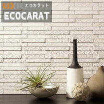 楽天市場】エコカラット グラナスルドラ バラの通販