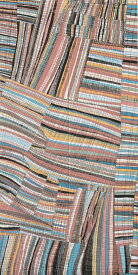 エコカラットプラス セルフ リクシル INAX ECSF-1260S/50 Art Brut アール・ブリュット 1260セット 実寸法606×1212×厚さ7.2mm タイル建材 吸放湿 脱臭 湿気 結露 調湿建材 室内 寝室 TV壁 テレビ壁 簡単DIY 施工説明書付き【1セット/ケース】