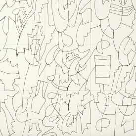エコカラットプラス セルフ リクシル INAX　ECSF-9090S/51 Art Brut アール・ブリュット 9090セット 実寸法909×909×厚さ7.2mm タイル建材 吸放湿 ペット 脱臭 湿気 結露 調湿建材 室内 寝室 TV壁 簡単DIY 施工説明書付き【1セット/ケース】