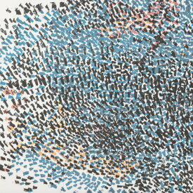 エコカラットプラス セルフ リクシル INAX　ECSF-9090S/52 Art Brut アール・ブリュット 9090セット 実寸法909×909×厚さ7.2mm タイル建材 吸放湿 ペット 脱臭 湿気 結露 調湿建材 室内 寝室 TV壁 簡単DIY 施工説明書付き【1セット/ケース】