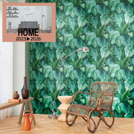 【3月限定エントリーで最大100%Pバック】ルノン のりなし壁紙 クロス HOME 巾92.5cm 防カビ RH-9286 新築 リフォームおすすめ 簡単DIY 壁紙張り替え おしゃれ RUNON 貼りやすい 安心シリーズ