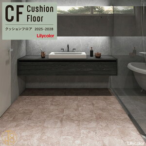 J yNbVtAz Xg[@CyA}[uiڒnj@Rہ@hJr@1.8mm@1820mmiő20mj@LH81524 LH81525 LH81526 LH81527