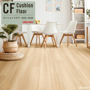 J yNbVtAz Ebh@Rہ@hJr@1.8mm@1820mmiő20mj@LH-81571 LH-81572 LH-81573