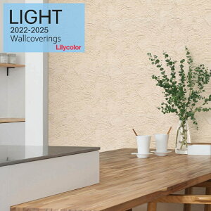 ̂ȂYǎ J NX sR h Lilycolor Cg2022-2025  C ǎ\ւ q Lb` gC  LL-7393-LL7398