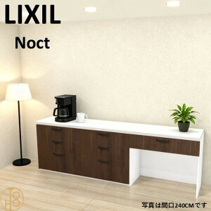 Lb`[ HI NV O[v1 mNg Jbv{[h 165cm 85cm JE^[ DIY Lb`{[h Vz tH[ LIXIL NOCT 