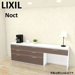 yI100%|CgobNIIm1/2zLb`[ HI NV O[v3 mNg Jbv{[h 180cm 85cm JE^[ DIY Lb`{[h Vz tH[ LIXIL NOCT 