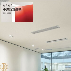 ̂ȂYǎ J NX 92cm sR sR R h yʁEσNbN \ʋ gbvR[g FU79656 Ɍ ݂̂鏤i𒆐SƂS̕sRFǎ^ X^_