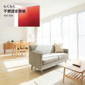 ̂ȂYǎ J NX 92.5cm sR sR R h gbvR[g FU79612 ݂̂鏤i𒆐SƂS̕sRFǎ^ X^_[h Lilycolor 炭炭sRF