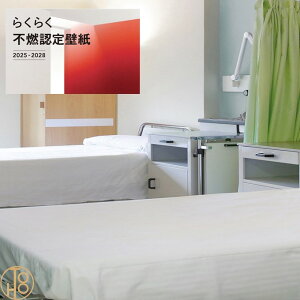 ̂ȂYǎ J NX 92cm sR sR R h yʁEσNbN \ʋ gbvR[g FU79617 ݂̂鏤i𒆐SƂS̕sRFǎ^ X^_[h 