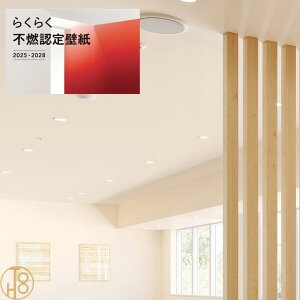 ̂ȂYǎ J NX 92cm sR sR L R h gbvR[g FU79628 ݂̂鏤i𒆐SƂS̕sRFǎ^ X^_[h Lilycolor 炭炭sRF