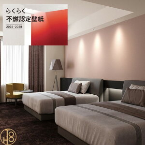 ̂ȂYǎ J NX 92cm sR sR h \ʋ N[R[g FU79631 ݂̂鏤i𒆐SƂS̕sRFǎ^ X^_[h Lilycolor 炭炭sRF