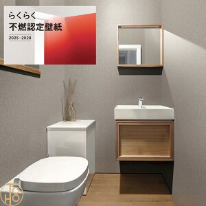 ̂ȂYǎ J NX 92cm sR sR h FU79633 Ɍ ݂̂鏤i𒆐SƂS̕sRFǎ^ X^_[h Lilycolor 炭炭sRFǎ 2025-2028