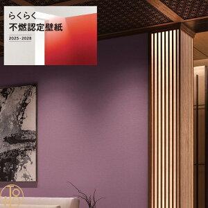 ̂ȂYǎ J NX 92.5cm sR sR L R h gbvR[g FU79667 Ɍ ݂̂鏤i𒆐SƂS̕sRFǎ^ fUCZNV Lilycolor 