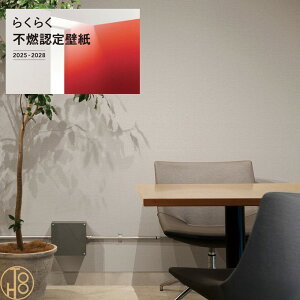 ̂ȂYǎ J NX 92cm sR sR R h gbvR[g FU79643 Ɍ ݂̂鏤i𒆐SƂS̕sRFǎ^ X^_[h Lilycolor 炭炭sRF