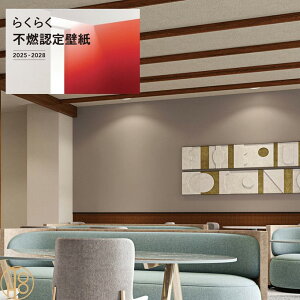 ̂ȂYǎ J NX 92cm sR sR h \ʋ N[R[g FU79645 ݂̂鏤i𒆐SƂS̕sRFǎ^ X^_[h Lilycolor 炭炭sRF