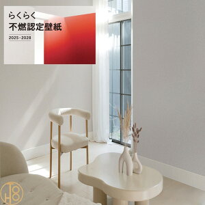 ̂ȂYǎ J NX 92cm sR sR h FU79673 ݂̂鏤i𒆐SƂS̕sRFǎ^ fUCZNV Lilycolor 炭炭sRFǎ 2025-2028