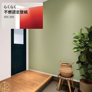 ̂ȂYǎ J NX 92cm sR sR h \ʋ N[R[g FU79670 ݂̂鏤i𒆐SƂS̕sRFǎ^ fUCZNV Lilycolor 炭炭