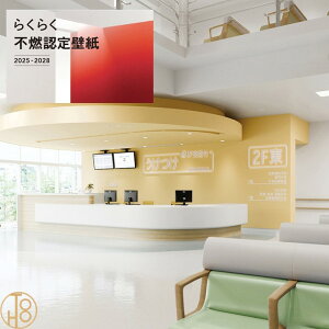 ̂ȂYǎ J NX 92cm sR sR L R h gbvR[g FU79667 ݂̂鏤i𒆐SƂS̕sRFǎ^ fUCZNV Lilycolor 炭