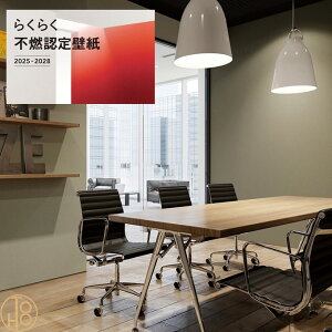 ̂ȂYǎ J NX 92cm sR sR R h FU79676 Ɍ ݂̂鏤i𒆐SƂS̕sRFǎ^ fUCZNV Lilycolor 炭炭sRFǎ 202