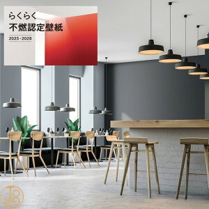 ̂ȂYǎ J NX 92cm sR sR h \ʋ N[R[g FU79678 ݂̂鏤i𒆐SƂS̕sRFǎ^ fUCZNV Lilycolor 炭炭