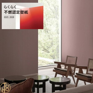 ̂ȂYǎ J NX 92.5cm sR sR R h gbvR[g FU79679 Ɍ ݂̂鏤i𒆐SƂS̕sRFǎ^ fUCZNV Lilycolor 炭