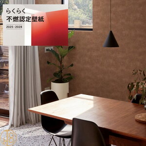 ̂ȂYǎ J NX 92.5cm sR sR h gbvR[g FU79681 ݂̂鏤i𒆐SƂS̕sRFǎ^ fUCZNV Lilycolor 炭炭sRF