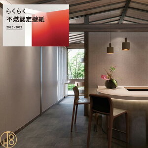 ̂ȂYǎ J NX 93cm sR sR h gbvR[g FU79683 ݂̂鏤i𒆐SƂS̕sRFǎ^ fUCZNV Lilycolor 炭炭sRF