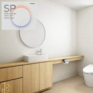 �̂�Ȃ����Y�ǎ� �T���Q�cSP �N���X ��92cm ���S ���s�R ���� �R�� �h�J�r �\�ʋ��x�A�b�v �X�g���b�` �y�� ���݃^�C�v ���񂵂�V���[�Y �Ζڒ� ���n sangetsu �V�z ���t�H�[���������� 5m�ȏ�1m