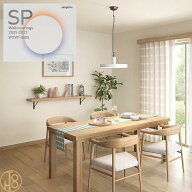 【5月限定エントリーで最大100%Pバック】のりなし国産壁紙 サンゲツSP クロス 巾92cm 安心 準不燃 防カビ…