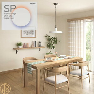 ̂ȂYǎ TQcSP NX 92cm S sR hJr ݃^Cv 񂵂V[Y pi ԐڏƖ D n sangetsu Vz tH[ 5mȏ1mPʂ璍