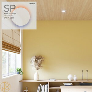 ̂ȂYǎ TQcSP NX 92cm sR hJr  R Ȃ݃V[Y \t܂肨 n sangetsu Vz tH[ 5mȏ1mPʂ璍\