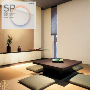 ̂ȂYǎ TQcSP NX 92cm sR hJr  R \ʋxAbv Ȃ݃V[Y AȎ ܂Ƙa sangetsu Vz tH[ 5mȏ1mPʂ