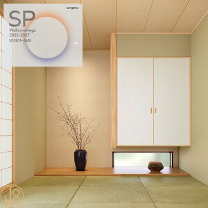 ̂ȂYǎ TQcSP NX 92cm sR hJr  R \ʋxAbv Ȃ݃V[Y a̒ ؖڒ ܂Ƙa sangetsu Vz tH[ 5mȏ1mPʂ璍