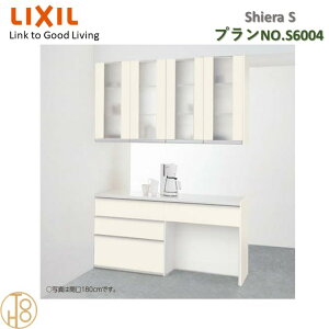 NV VGSLb`[ LIXIL Ԏd؂^JE^[ 3io+}`Xy[Xv S6004 W1500 D450 H850 Ԍ150cm s45cm 85cm FI LIXIL VXeLb`[ Vz tH[