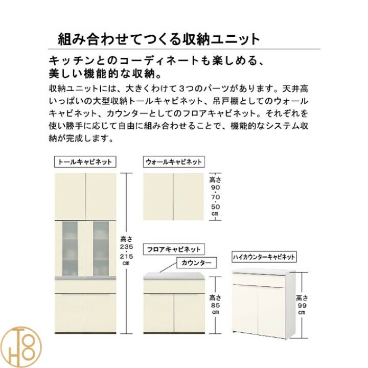 楽天市場】【7月限定ポイント3倍+エントリーで最大100%Pバック 