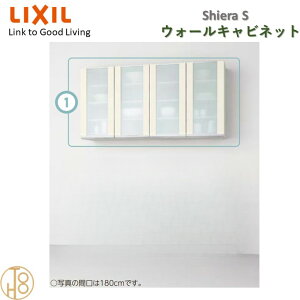 NV VGSLb`[ LIXIL VXe[EH[Lrlbg V[X[J W1350 D450 H900 Ԍ135cm s45cm 90cm FI LIXIL VXeLb`[ Vz tH[