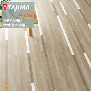 yP[XzEbhC JTCY 76.2mm×914.4mm×3.0mm ^W}tA^C RNV WDJ1341 WDJ1366 WDJ1367 WDJ1388 WOODLINE J^C TAJIMA COLLECTION Ptiles m[bNXeiX NOWAX Z X