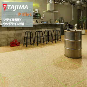 yP[XzEbhC RTCY ^W}tA^C RNV 304.8mm×914.4mm×3.0mm WDR1426 OSB WOODLINE TAJIMA COLLECTION Ptiles m[bNXeiX NOWAX Z X ItBX  d