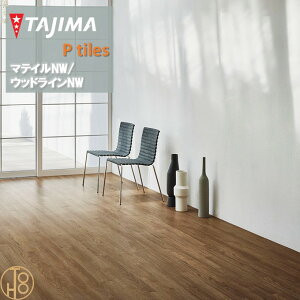 yP[XzEbhC ATCY ^W}tA^C RNV 100mm×914.4mm×3.0mm WDA1304 WDA1305 mI[N WOODLINE TAJIMA COLLECTION Ptiles m[bNXeiX NOWAX Z X It