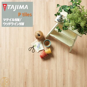 yP[XzEbhC ATCY ^W}tA^C RNV 100mm×914.4mm×3.0mm WDA1311 WDA1312 tF[fBbhI[N ؖڕ WOODLINE TAJIMA COLLECTION Ptiles m[bNXdl NOWAX Z X