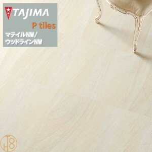 yP[Xz}eBNW ETCY ^W}tA^C RNV 457.2mm×457.2mm×3.0mm MAE1116 MAE1120 MAE1124 VGi Ζڕ WOODLINE TAJIMA COLLECTION Ptiles m[bNXdl NOWAX Z X ItBX