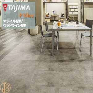 yP[Xz}eBNW ETCY ^W}tA^C RNV 457.2mm×457.2mm×3.0mm MAE1144 M[^ Ζڕ WOODLINE TAJIMA COLLECTION Ptiles m[bNXdl NOWAX Z X ItB